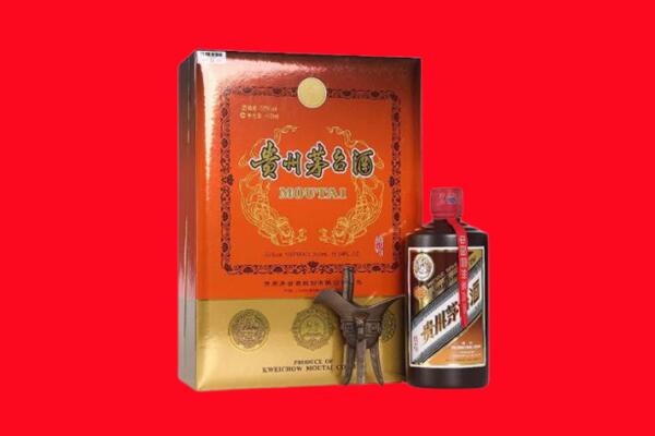 延安回收30年茅台