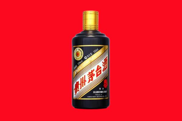 延安回收茅台酒瓶