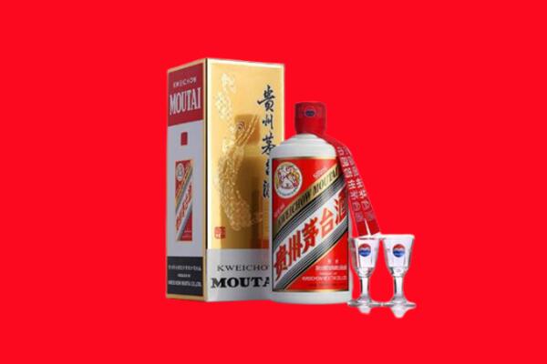延安回收贵州茅台酒